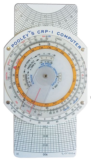 Hovedbilde CRP-1 Computer